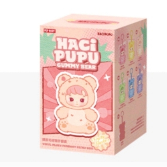 HACIPUPU Gummy Bear Series-Vinyl Plush - Pineapple Flavor - Picture 6 of 6